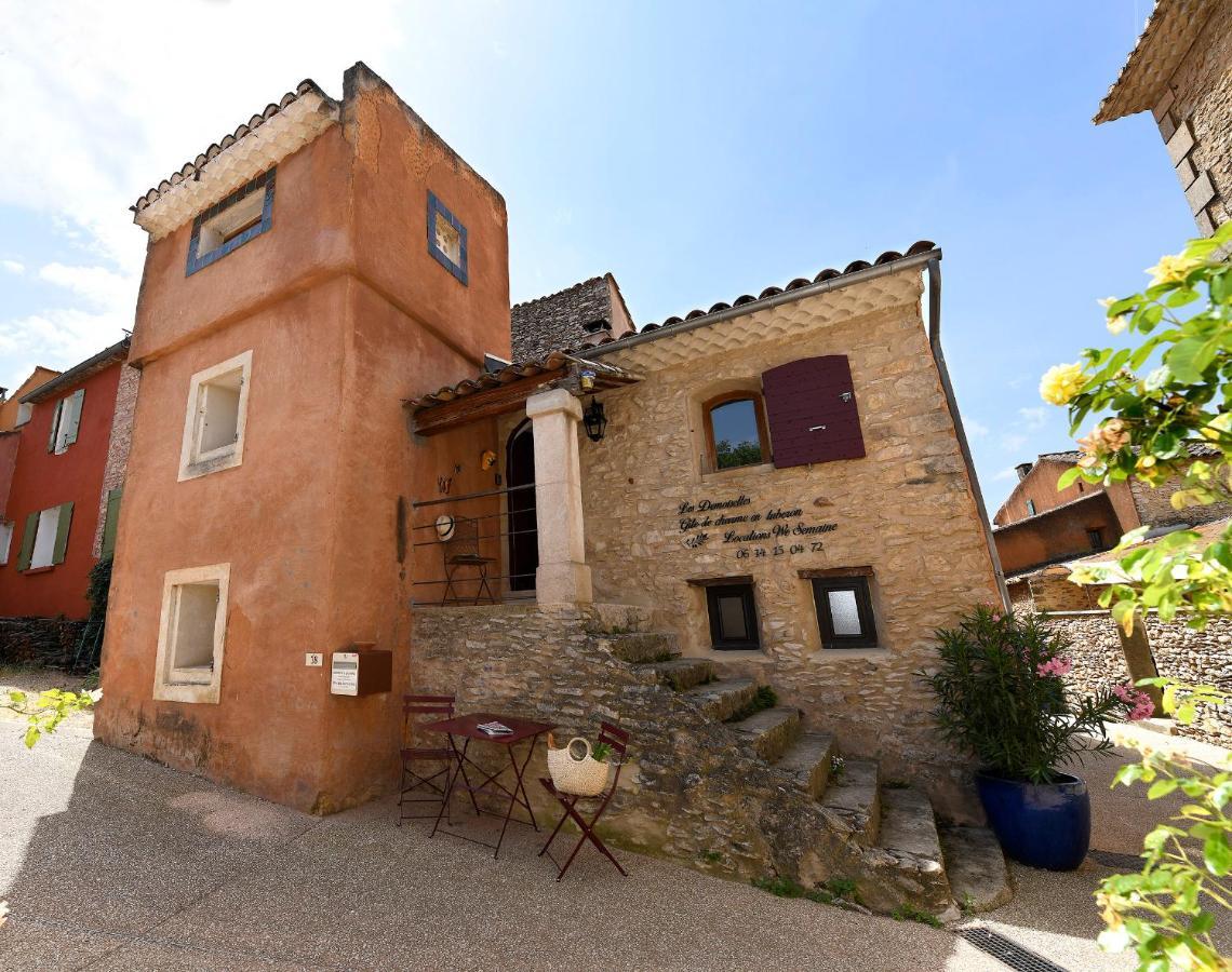 Holiday home Des Demoiselles En Luberon Roussillon (Vaucluse)